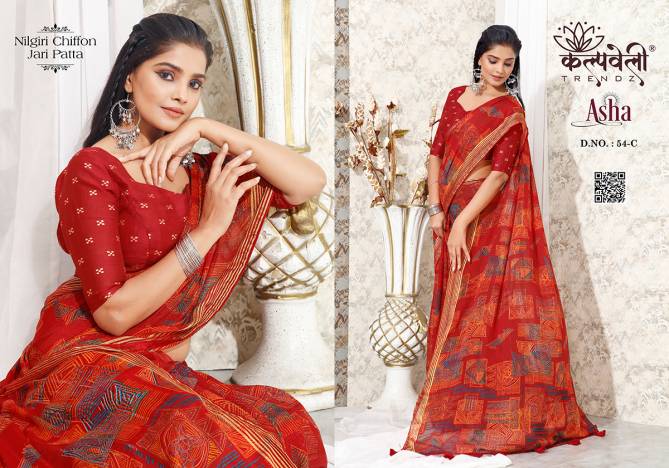 Asha 54 By Kalpatru Printed Nilgiri Chiffon Sarees Wholesale Shop In Surat